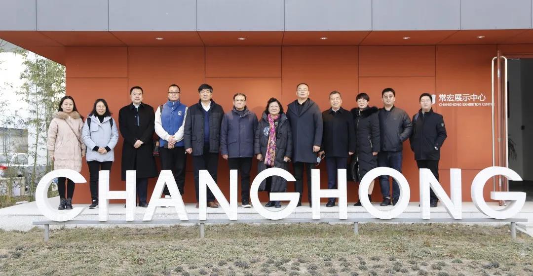 中國商業(yè)聯(lián)合會(huì)副會(huì)長張麗君?一行到訪常宏等企業(yè)考察指導(dǎo)