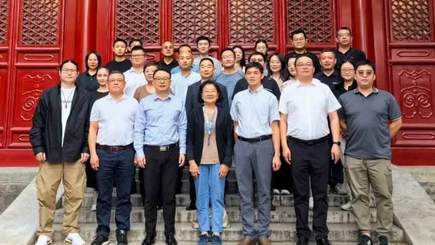 中國商業(yè)聯(lián)合會三項團體標準開題會議在京召開，常宏任編委主任